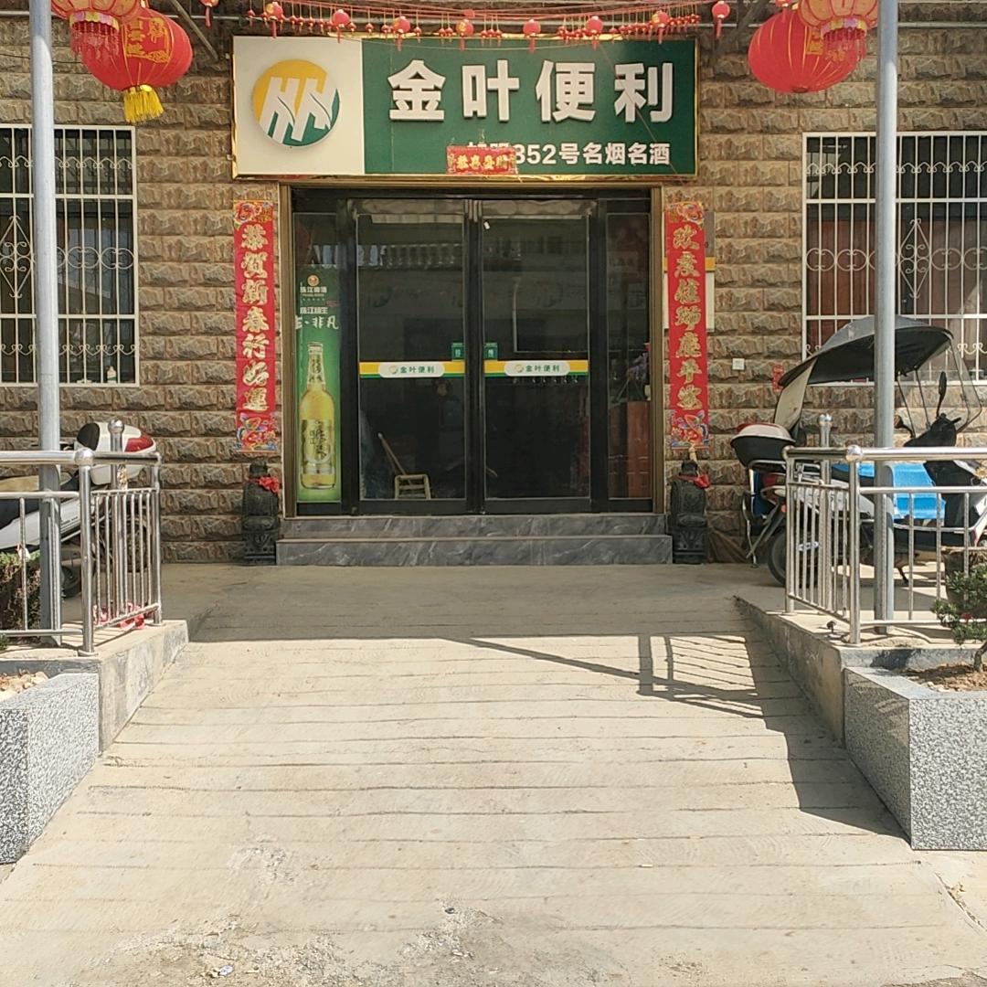 龙🐉🐉