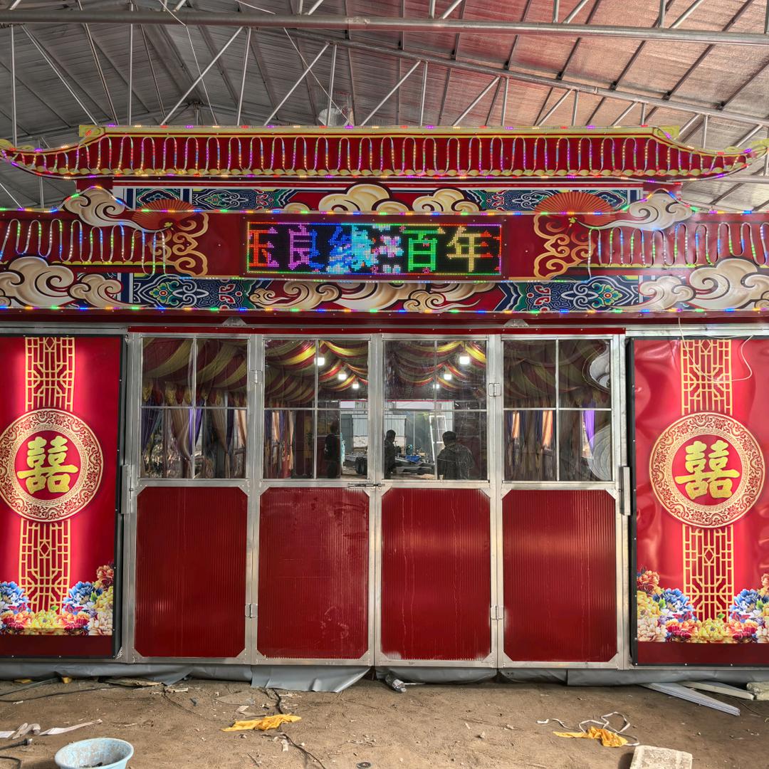 霸州凯阔折叠酒席帐篷