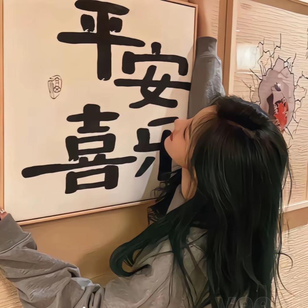 、小樱🌸