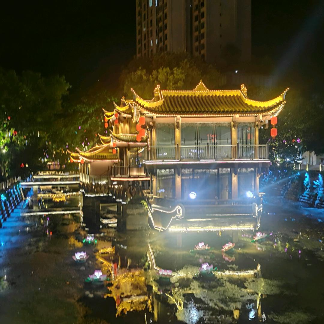 洪雅县福音生活用品旧货店