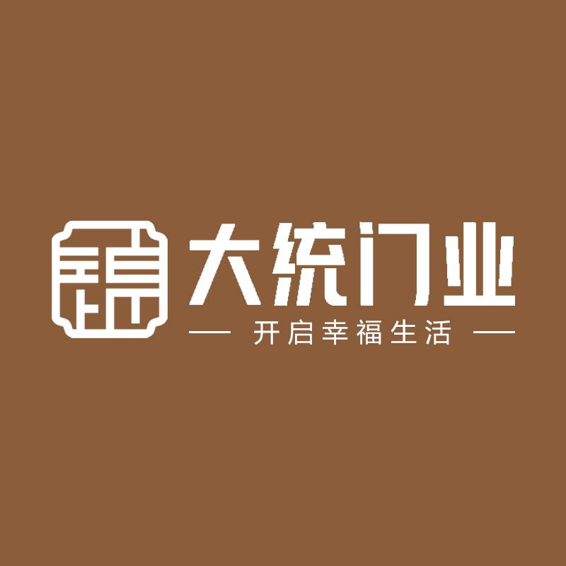 湖北铂派家居有限公司