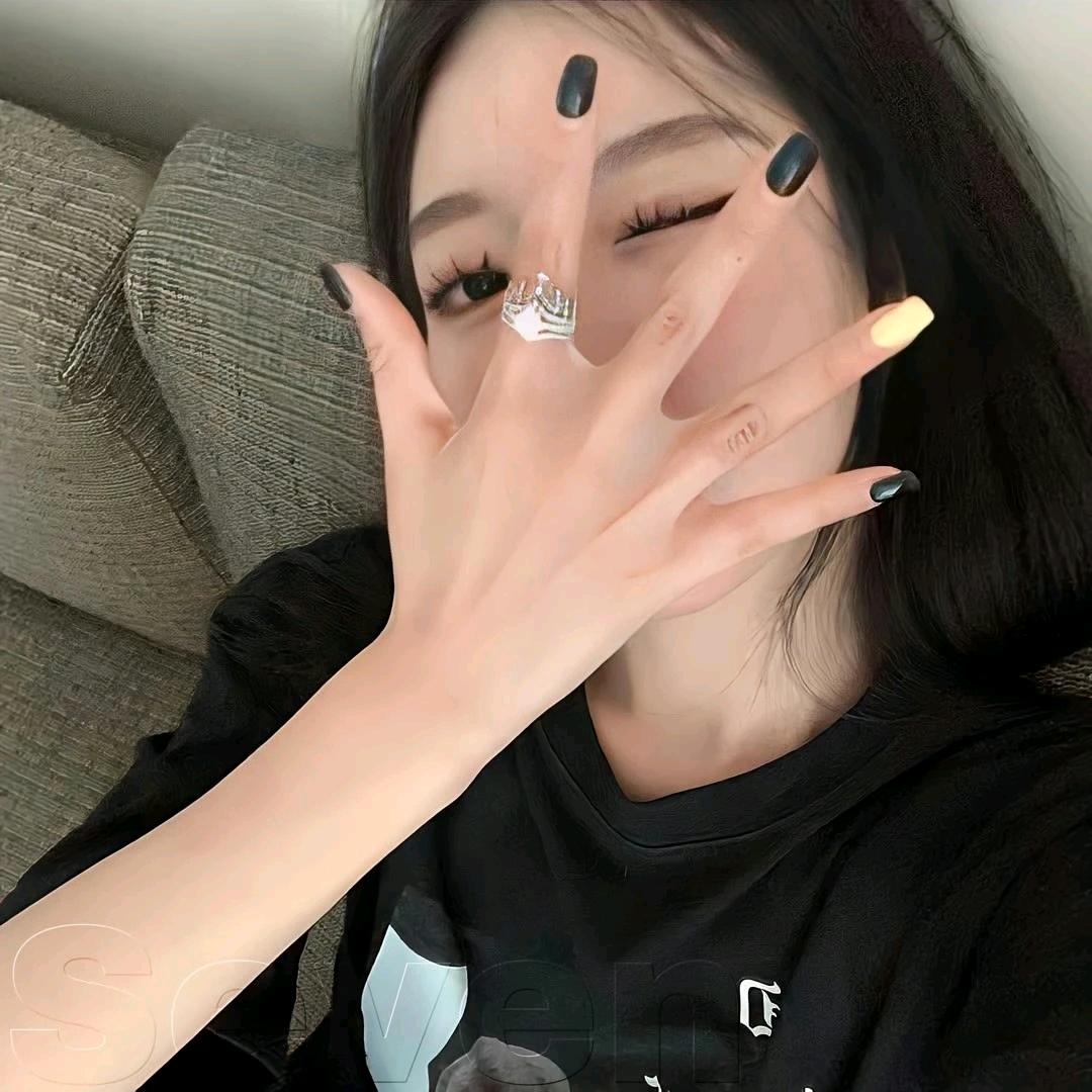 你和我