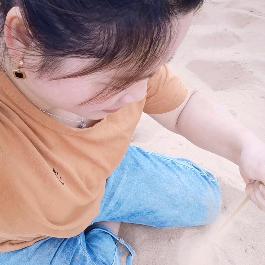 香云