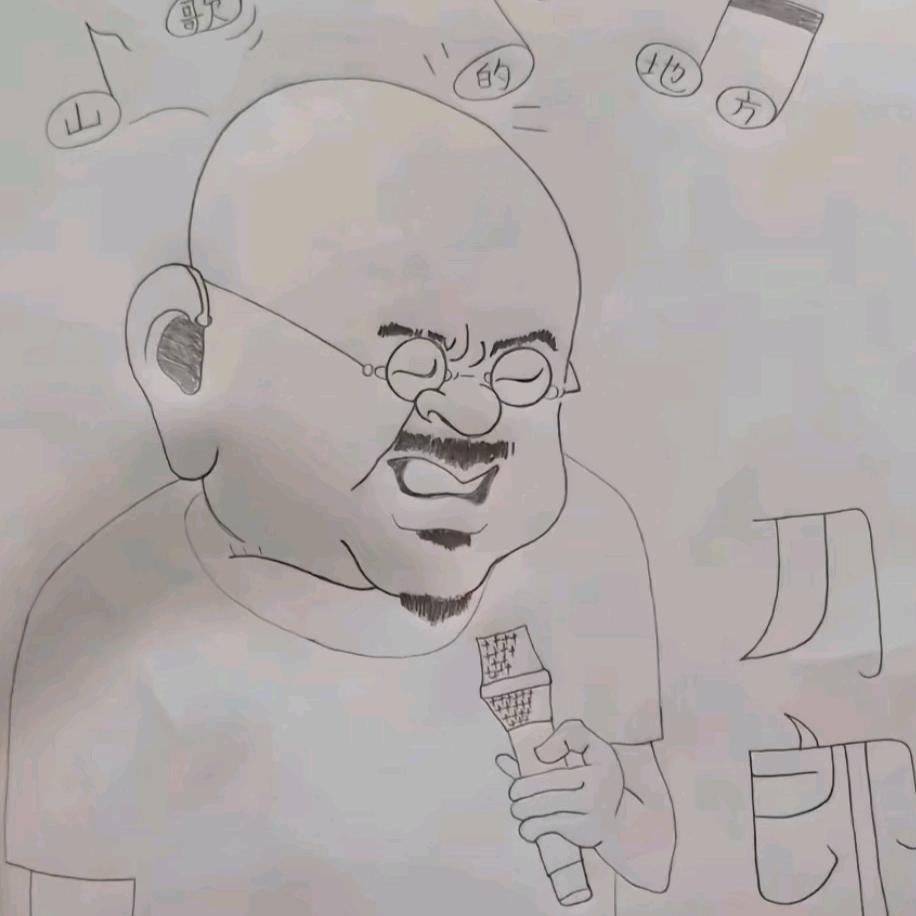 奢侈