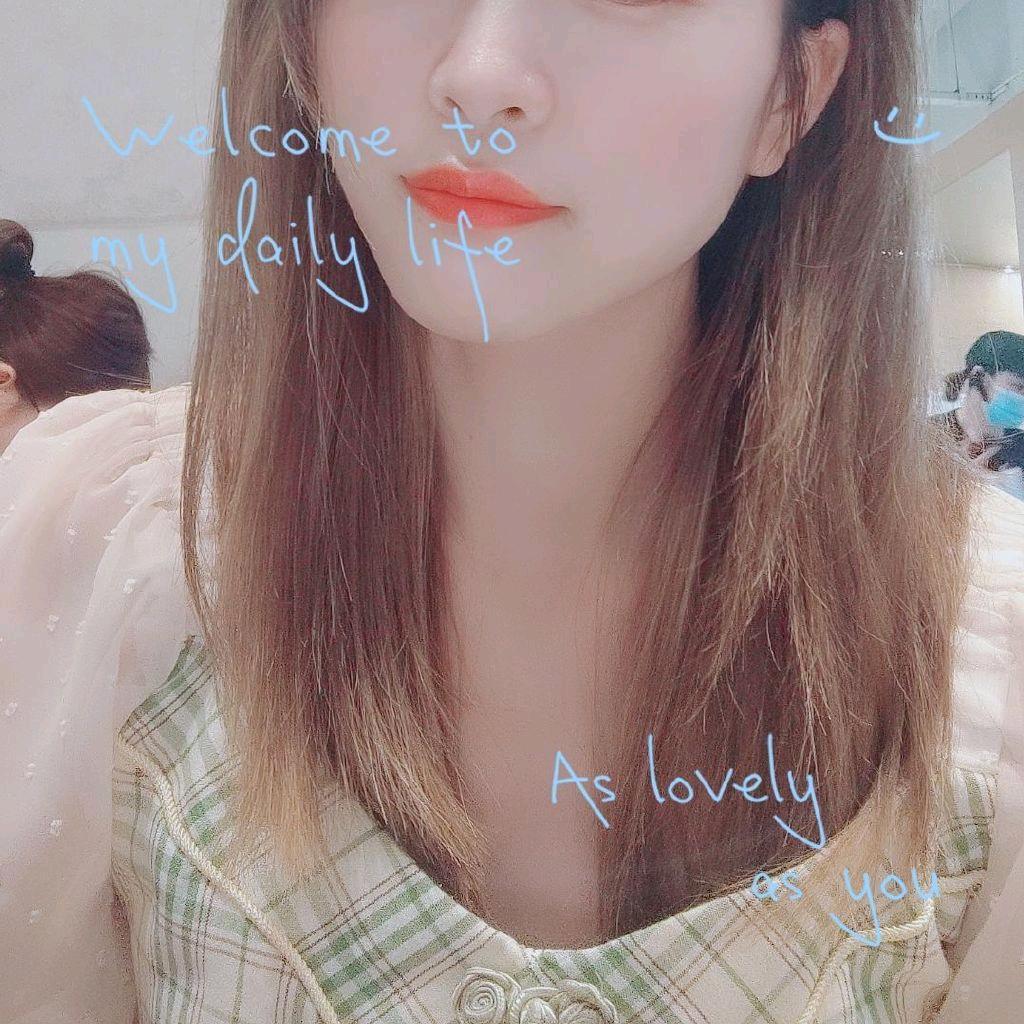 永恒