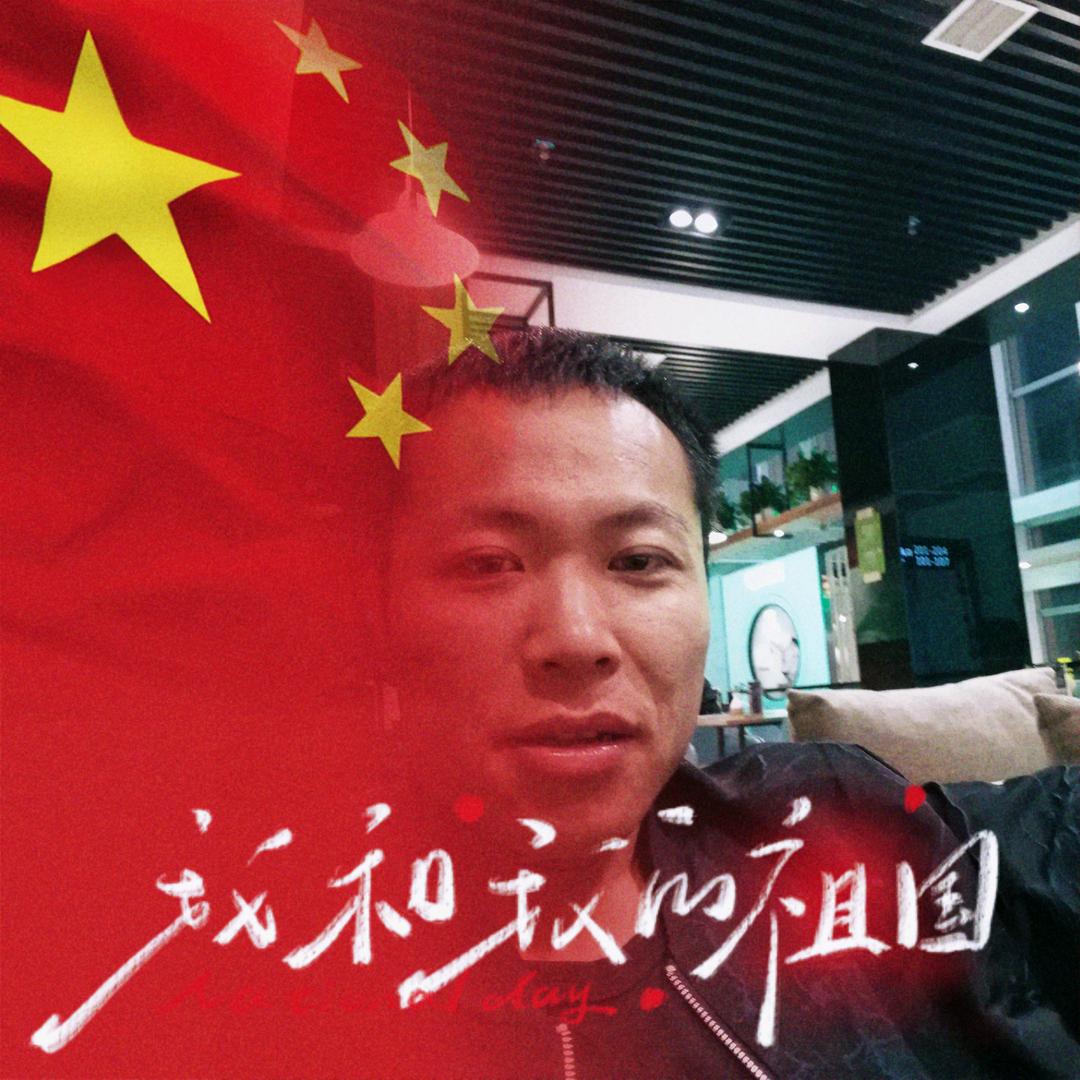 岁月不待人