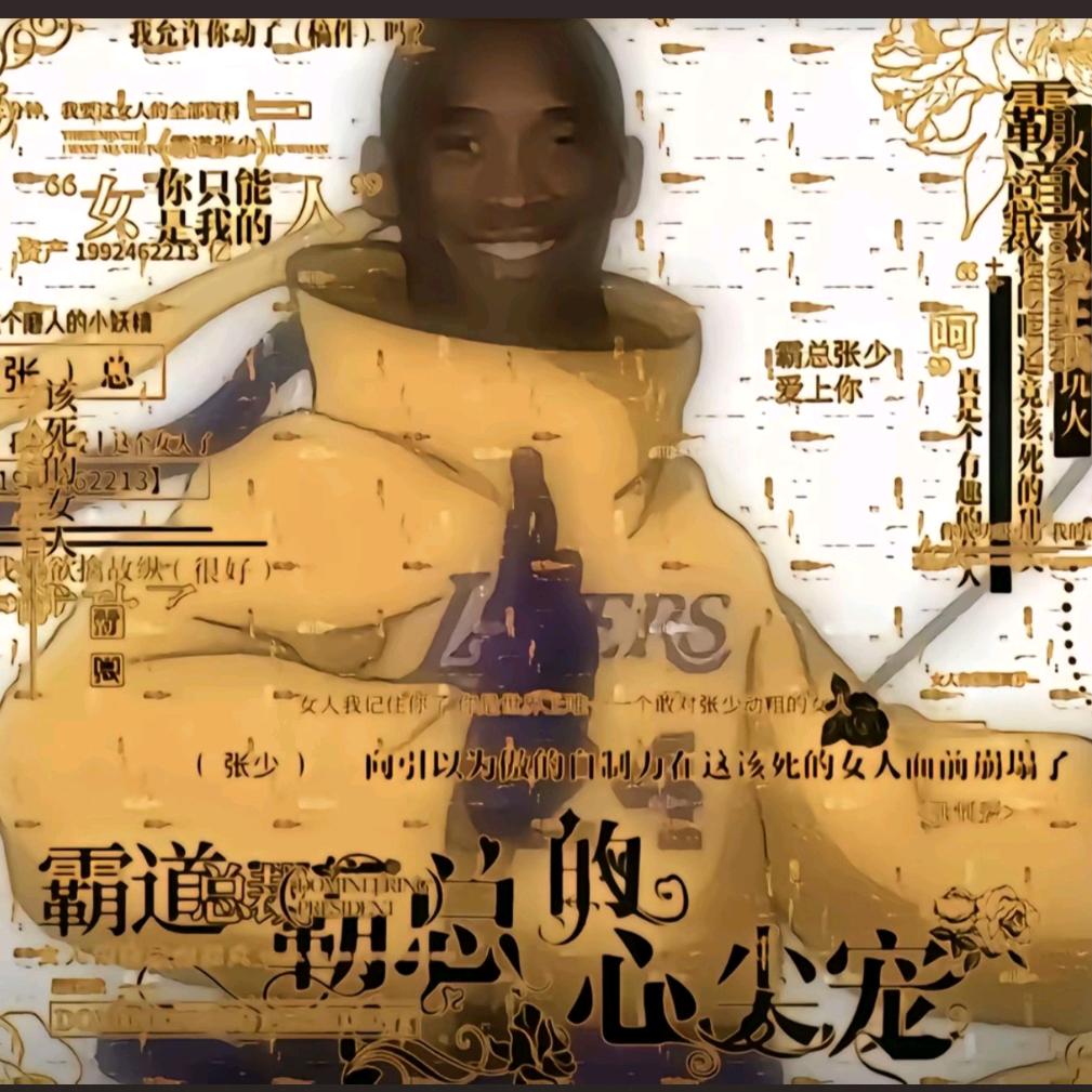 口袋里的诗