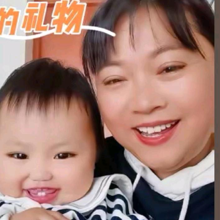 金鱼🐠姥姥