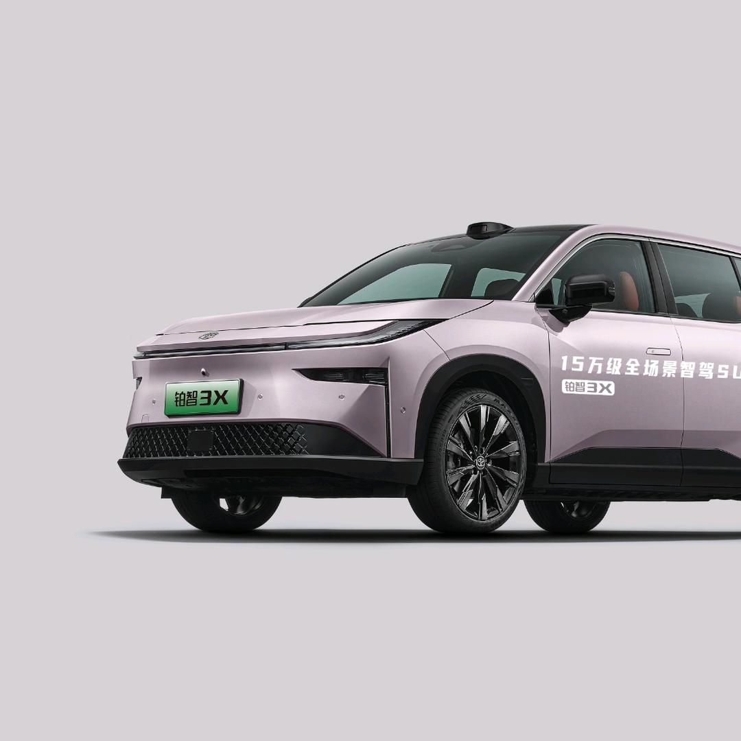 广汽丰田许昌宝泓新能源