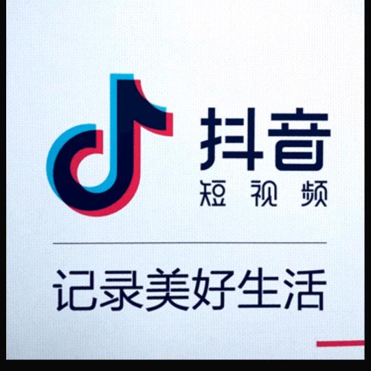 潇:潇