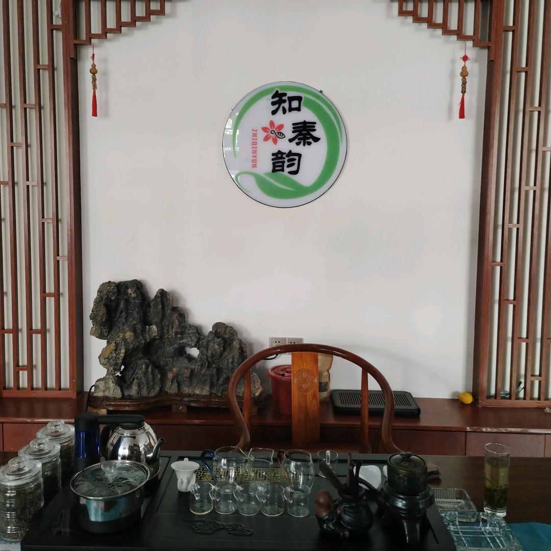 老兵  茶道  侃球