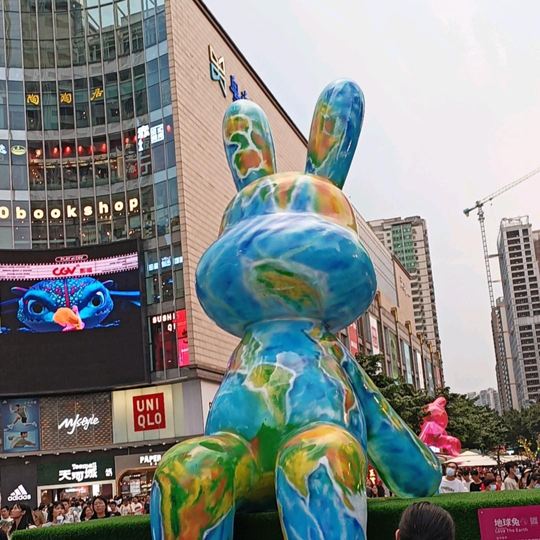 古月诗潮流服饰店