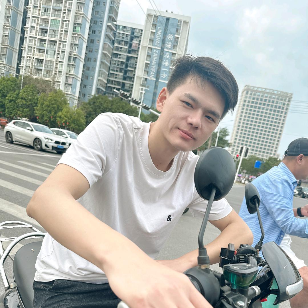 盛