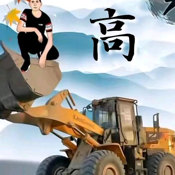 高枕无忧(☆´3｀)