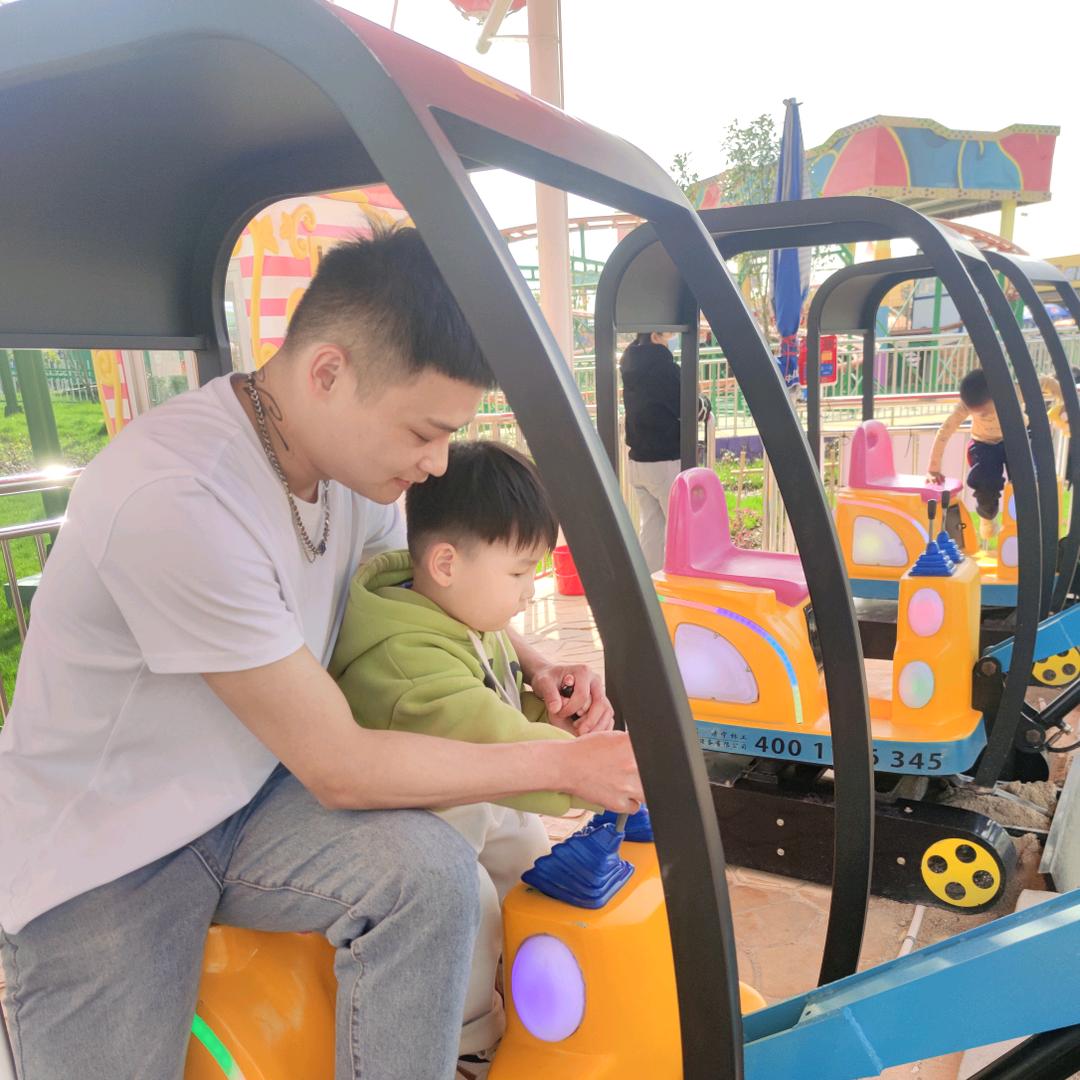 吴某人（努力上岸版）