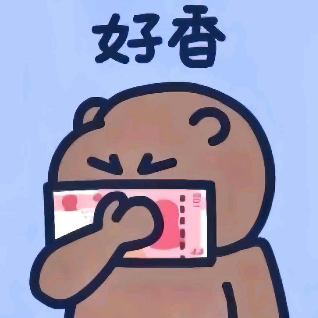 晴天💤