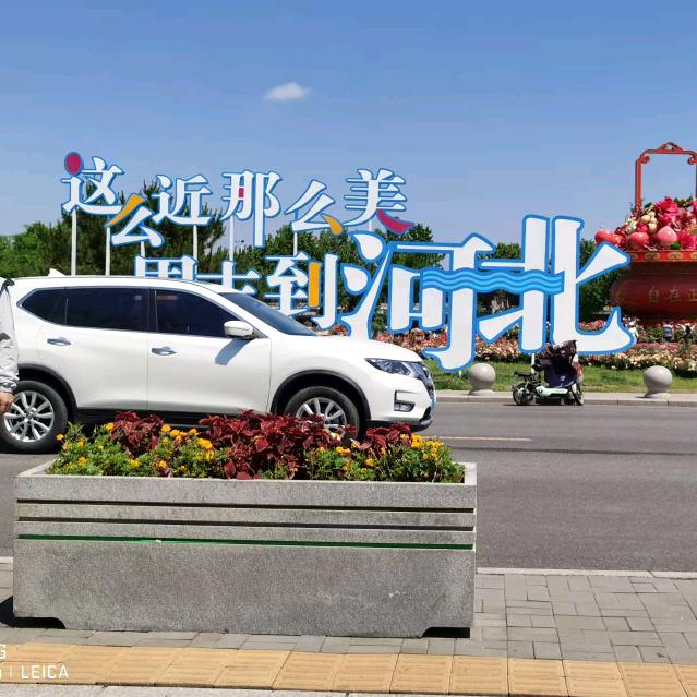 买房卖房找我帮忙