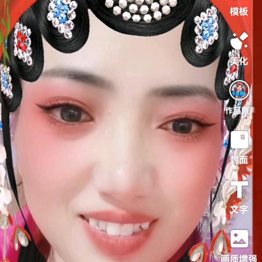 刘川秦腔段子