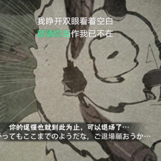 hvc