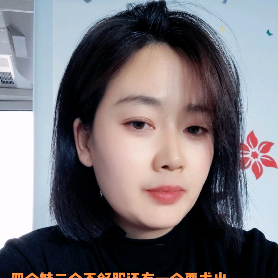 席姐13:10
