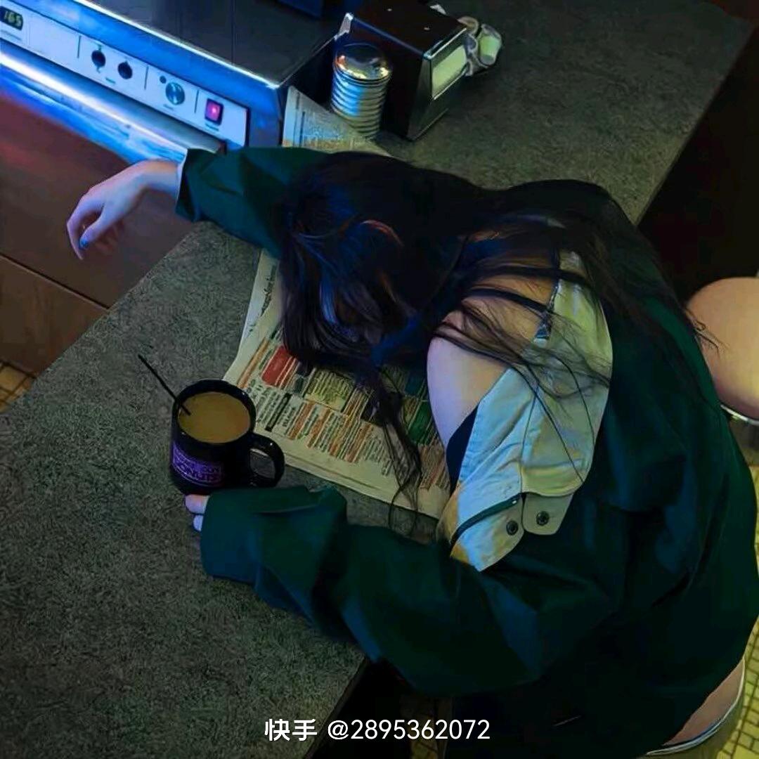 余生孤独又何妨？