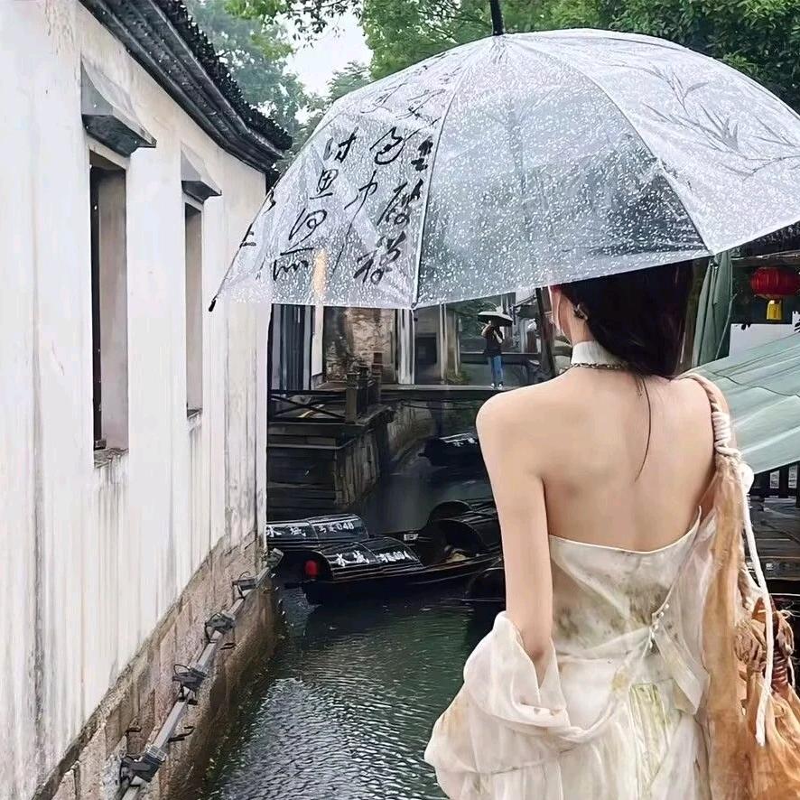藕