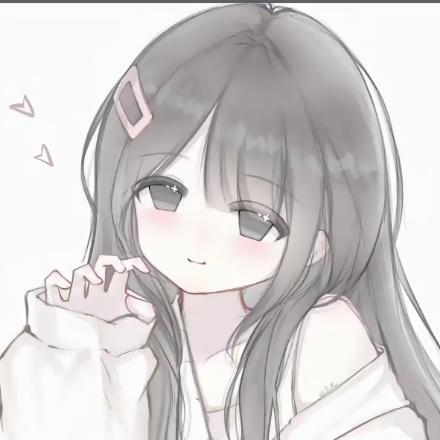 珍