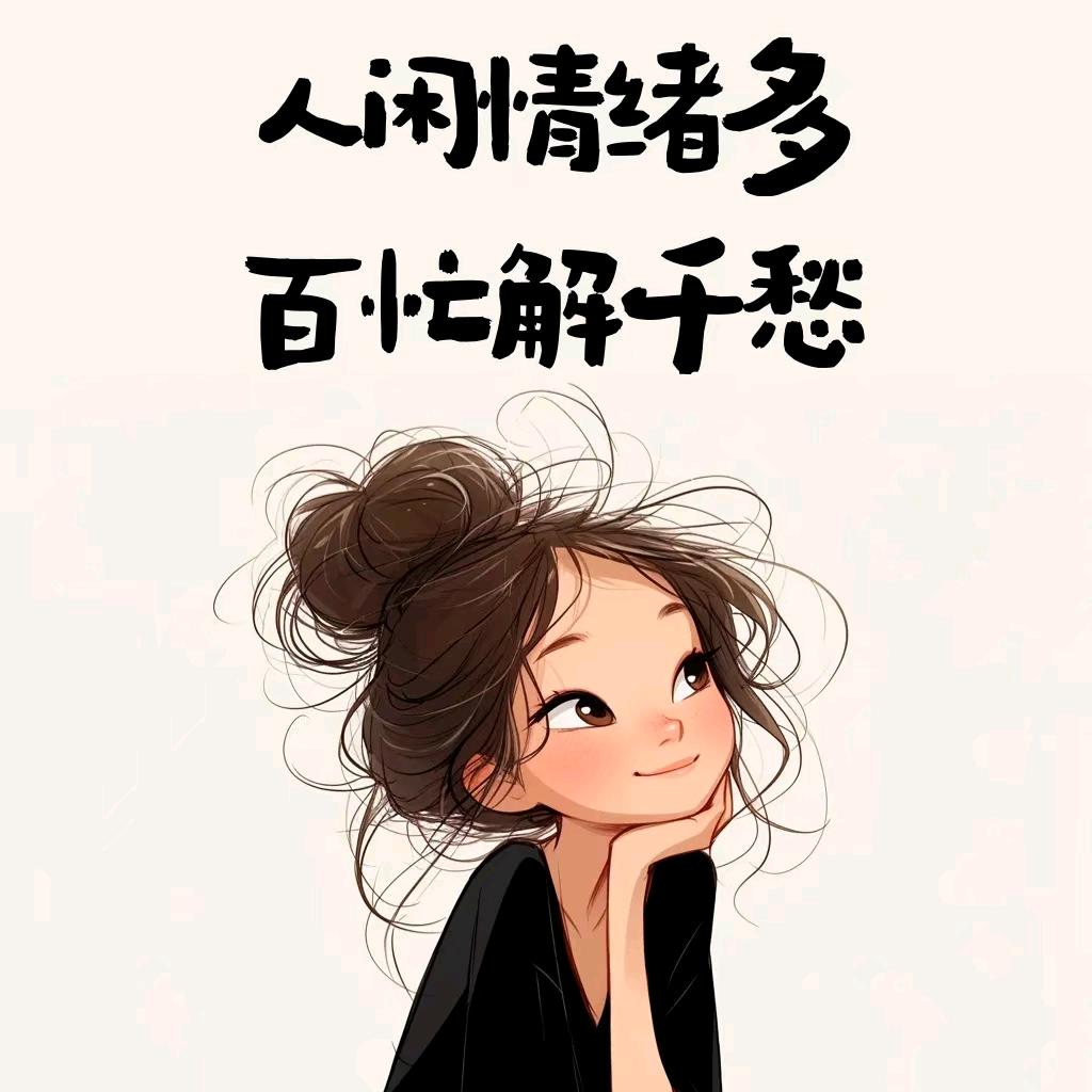南京车乐福（专业现场订制脚垫工厂店）