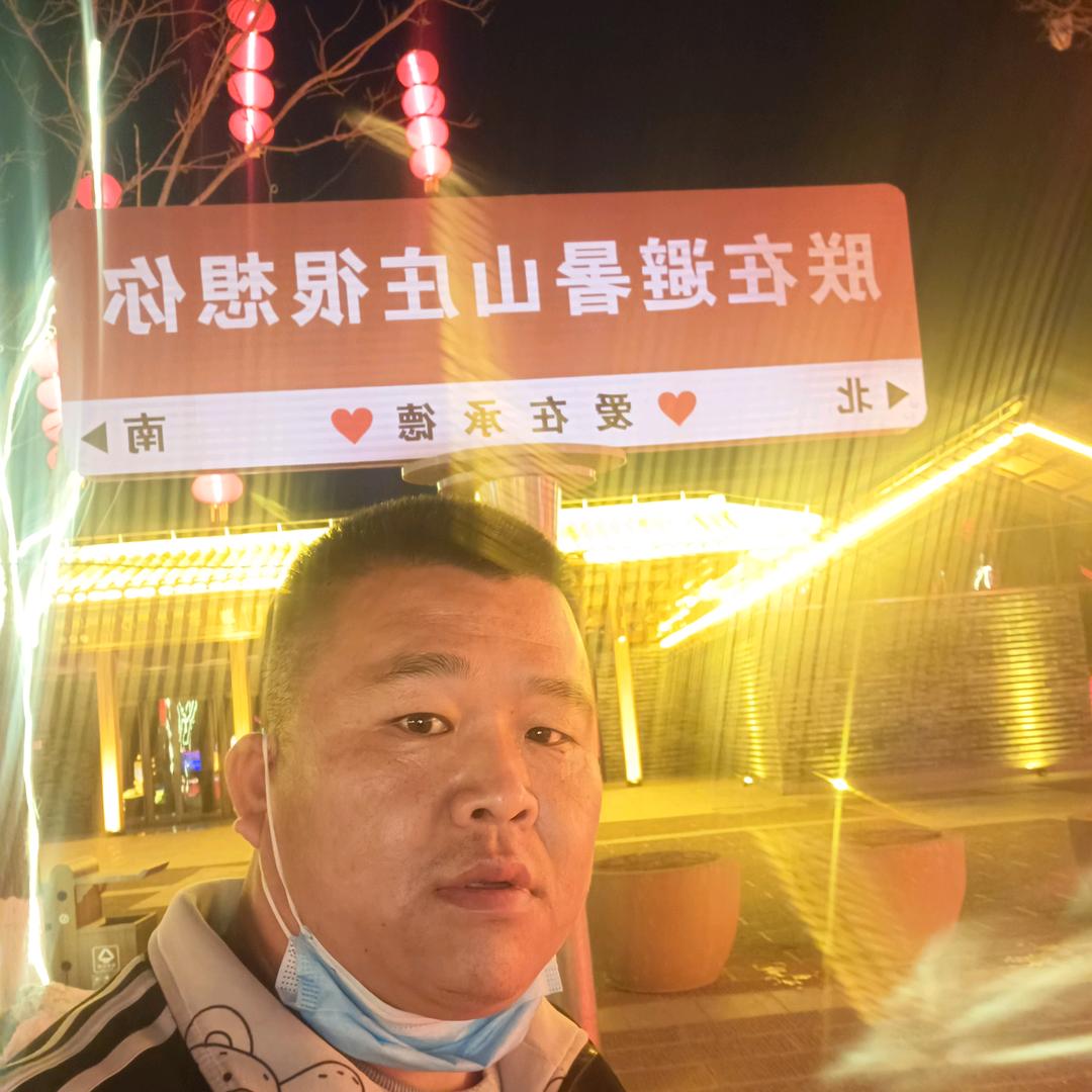 宁城北翱保温材料厂