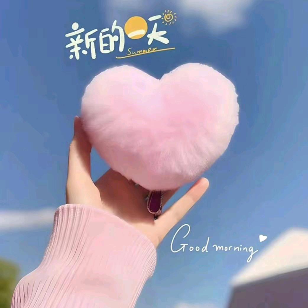 💞ღ᭄晴ঞ᭄༊🍬