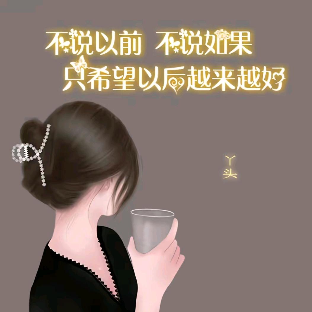 ╰つ浅柔ぷら 💕