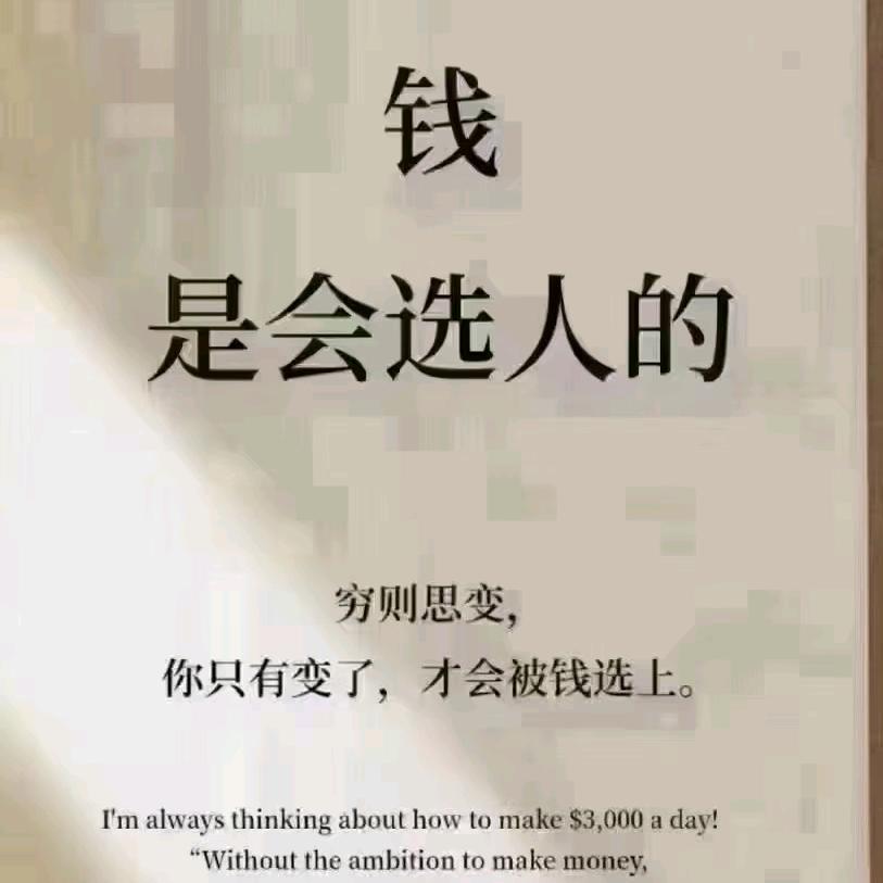 7842