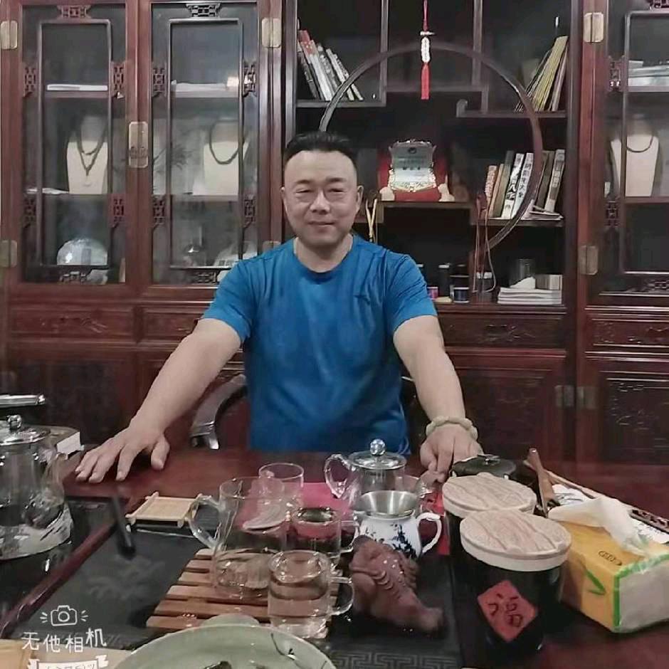 聚宝阁珠宝风水工作室