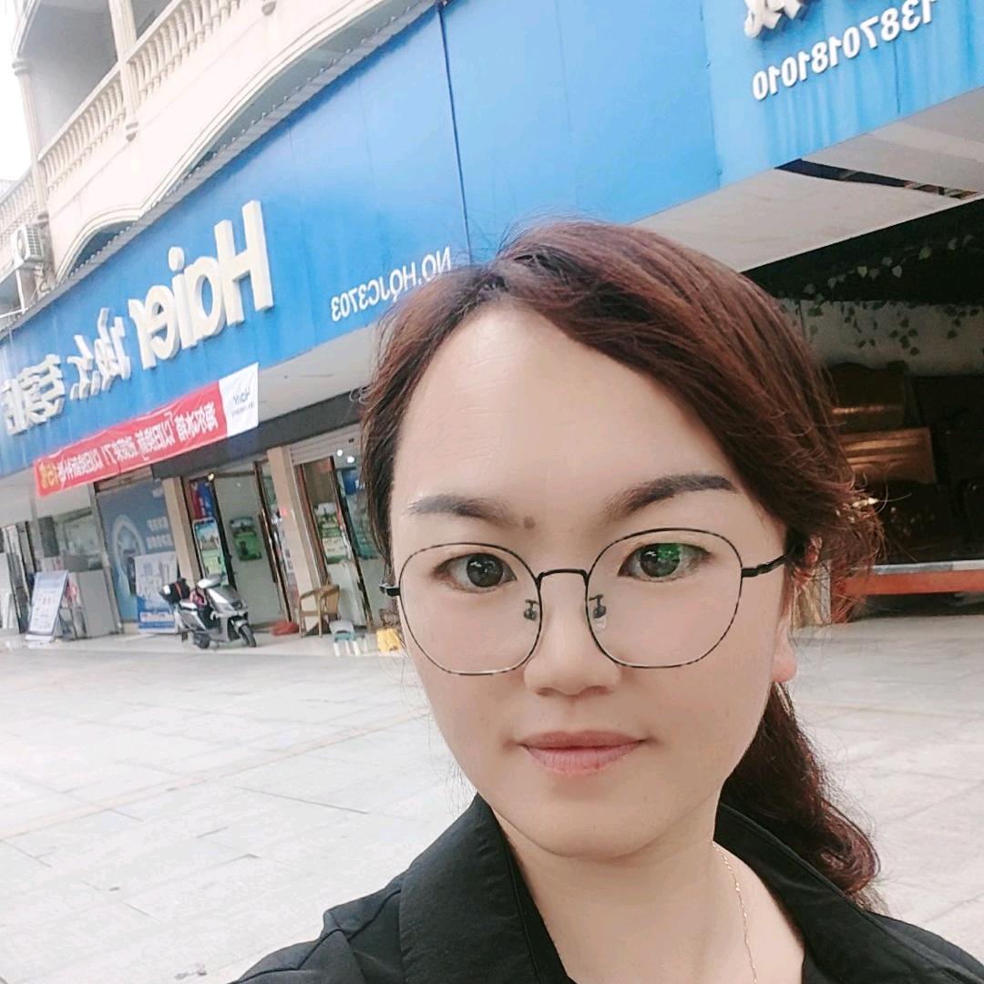 海尔专卖店(贵白线店)专用号