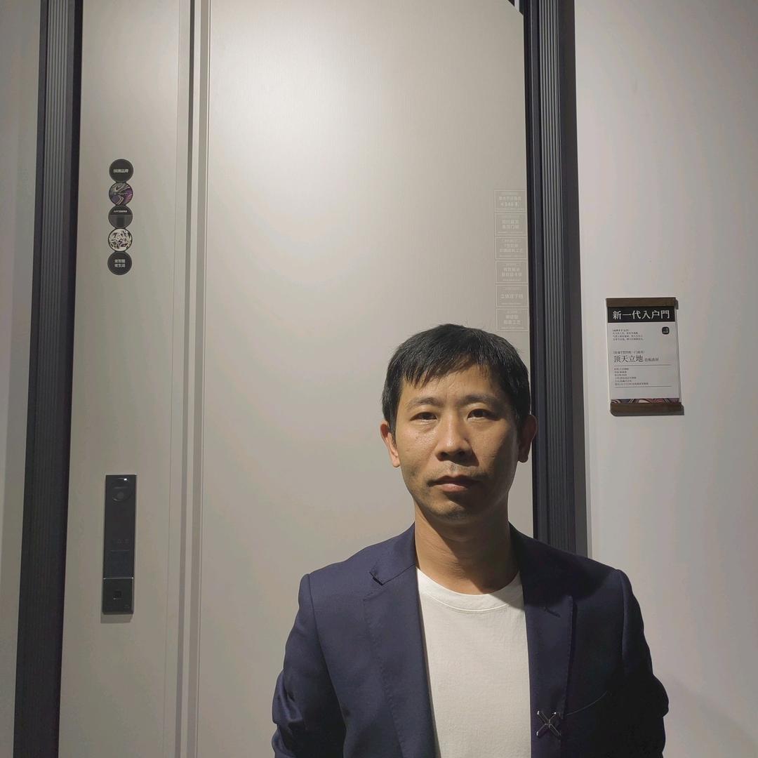 伴你一生（卖门的啊南）