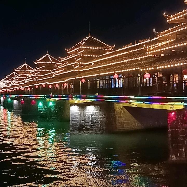 开心就是福