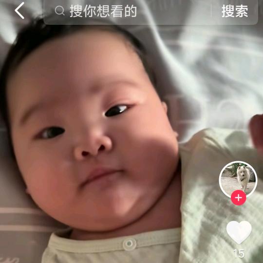 终身守侯