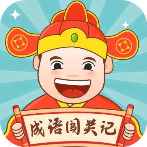 打工人，平书直播，请求关注
