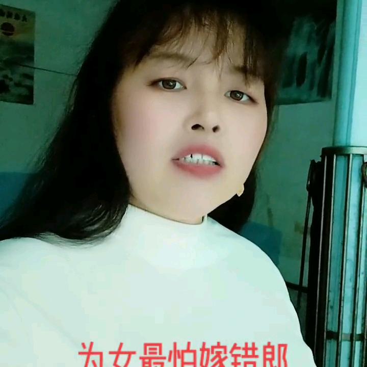 伤心
