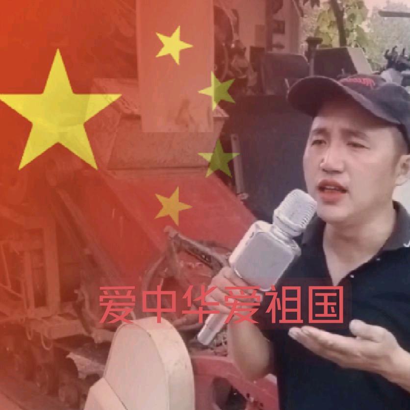炁.医道永恒