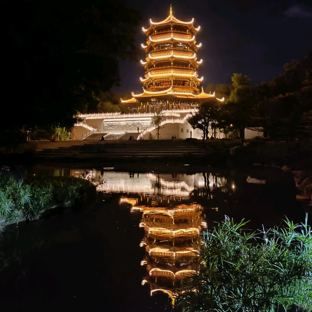 文峰