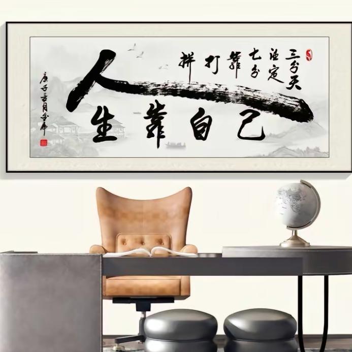 睢县蓼堤镇养老中心梅姐