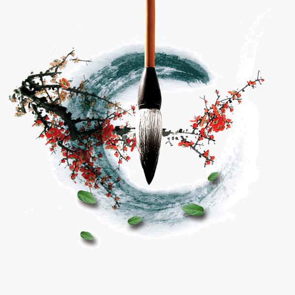 易心悠远