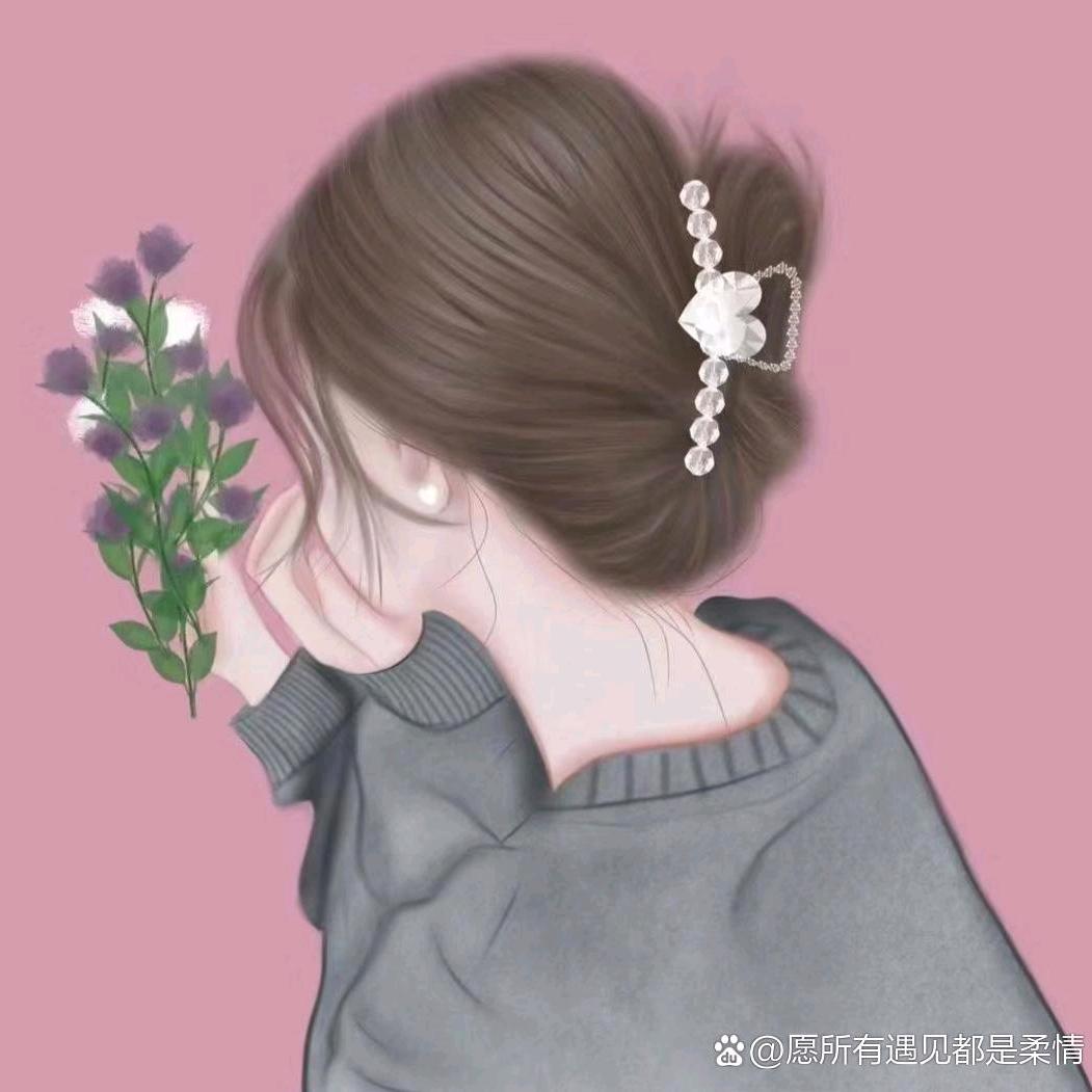 金粉世家