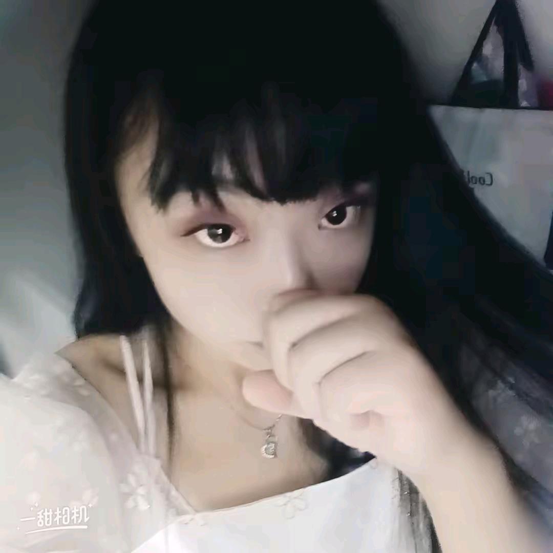 琳云