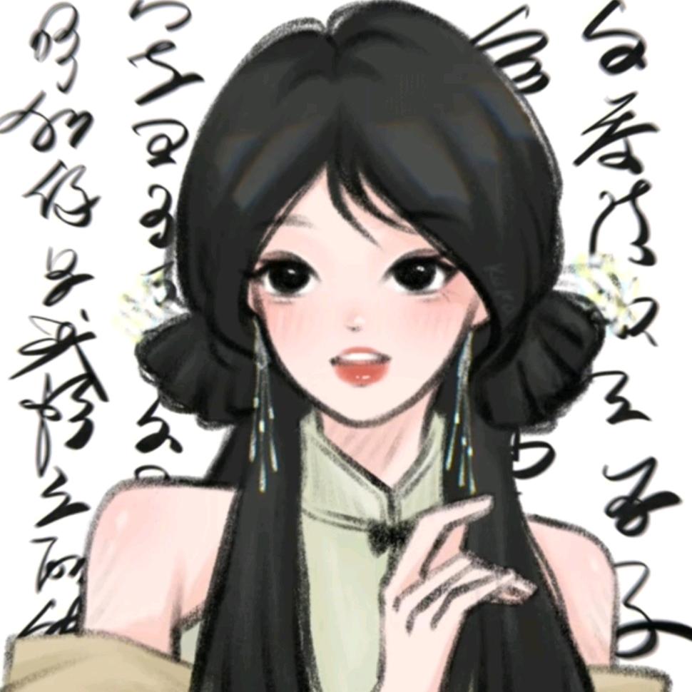 书法艺考刘老师