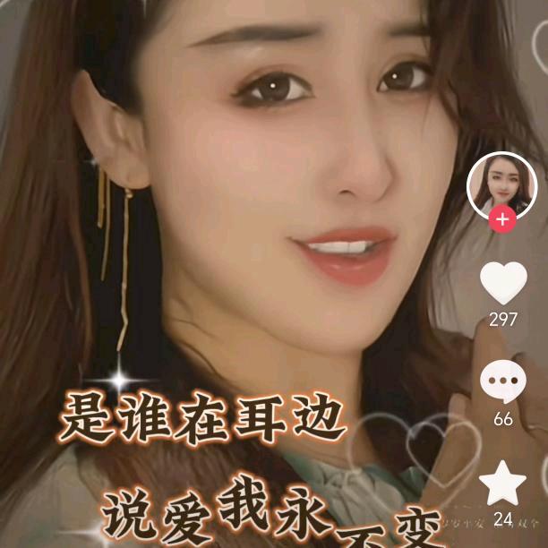 常