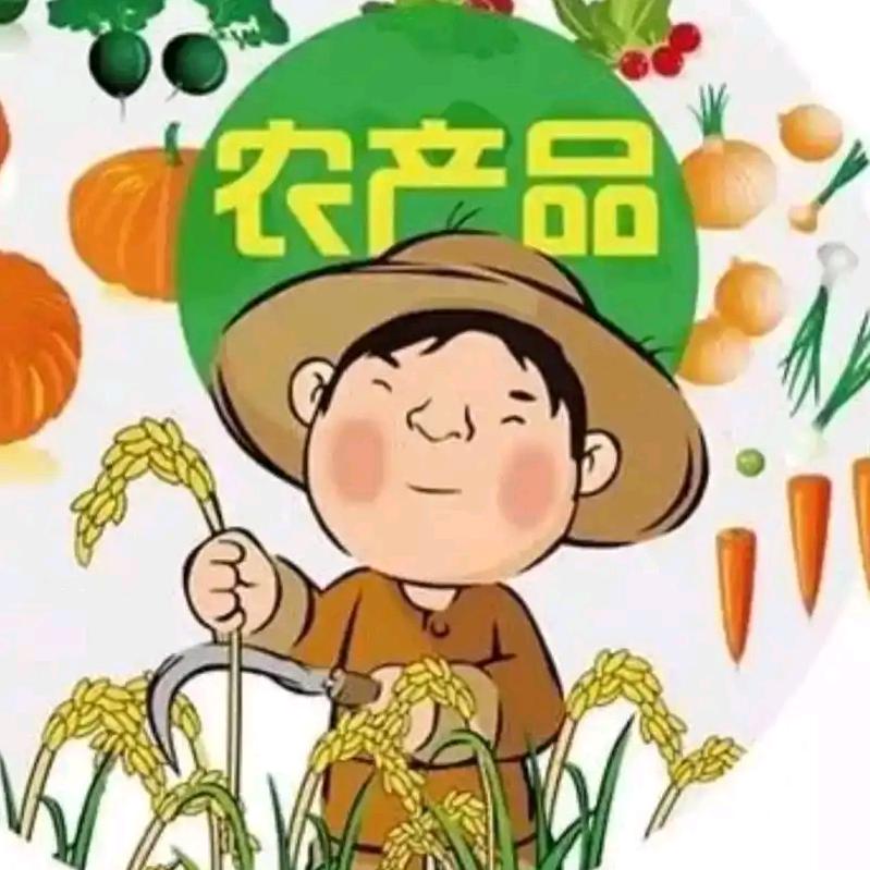 伟哥爱种值