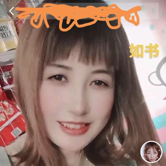 白狐🦊