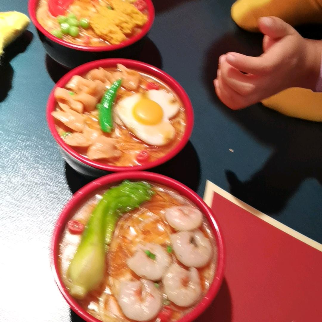 平凡之路